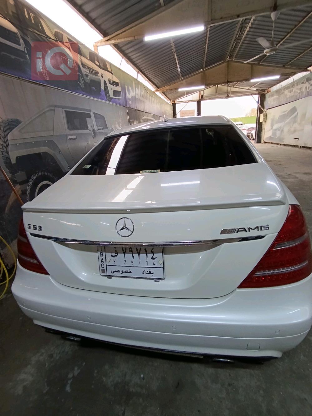 مێرسێدس بێنز S-Class